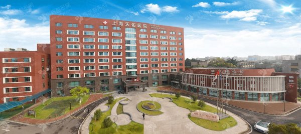 上海市隆胸去哪里好？真实案例分享