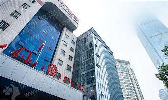 长沙公立激光除皱整形医院排名前五