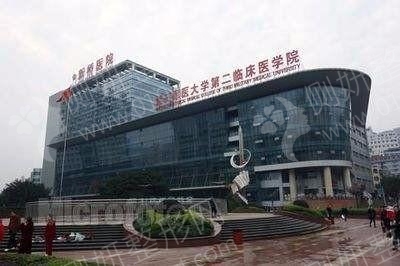 重庆公立三甲医院热玛吉排名前五的
