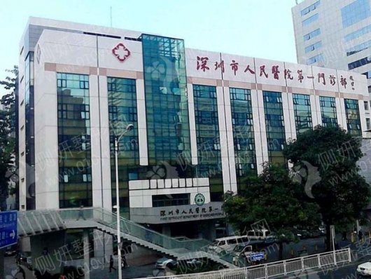 深圳鼻部整形十佳公立整形美容医院