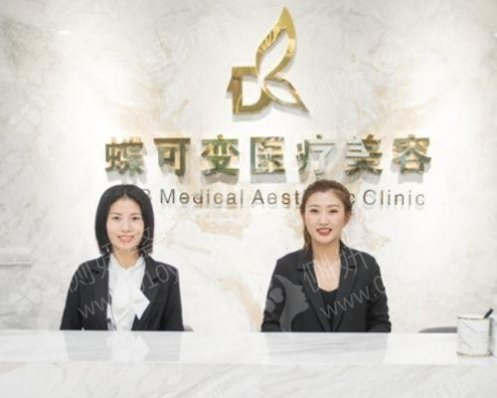 上海隆胸最权威的医院口碑排名