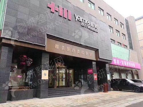 长沙权威公立膨体隆胸医院排名前三