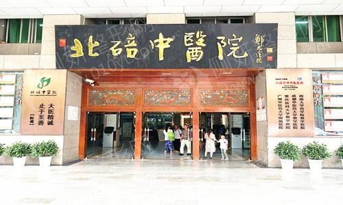 重庆十佳的种植牙公立整形医院