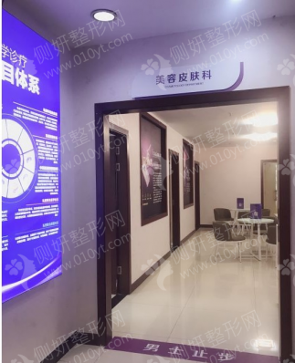 重庆市前十胸部整形医院排名