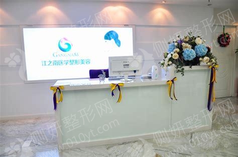 重庆有哪些正规胸部整形的美容医院
