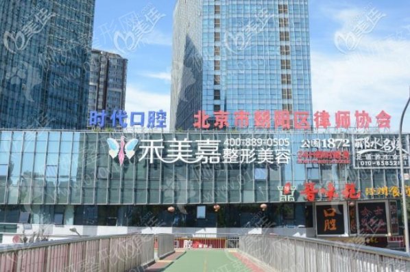 北京吸脂手术整形医院排名