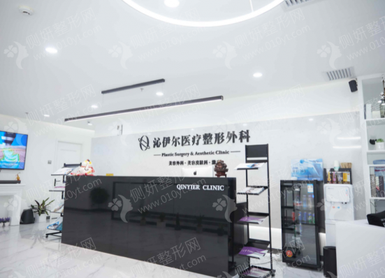北京正规吸脂整形医院