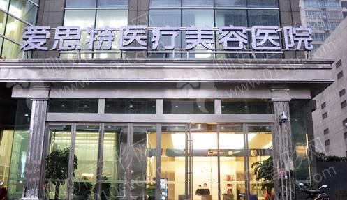 长沙有哪些权威的私立定点双眼皮整形医院