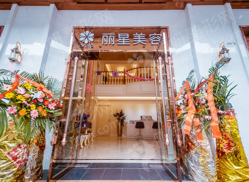 重庆有哪些综合实力较强的眼部整形私立美容医院