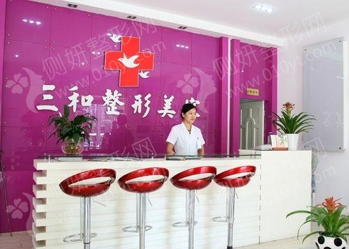 长沙权威抗衰除皱医院排名前五