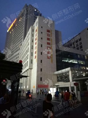 合肥有什么好的双眼皮公立整形医院