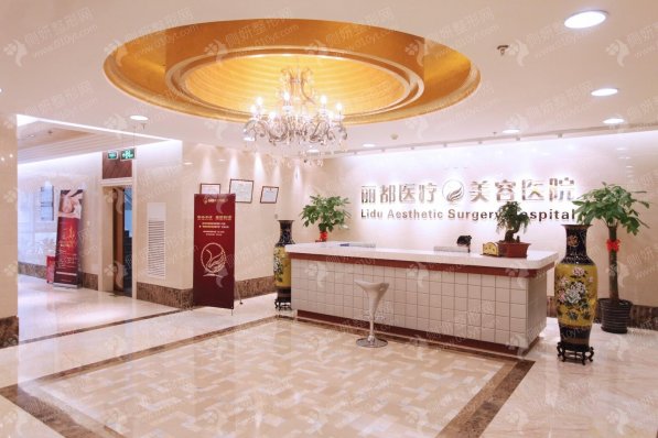 北京隆鼻整形医院哪家好