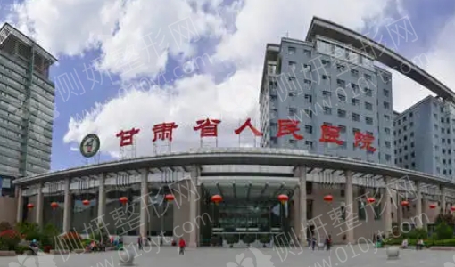 兰州凸嘴矫正口腔医院排名前十的