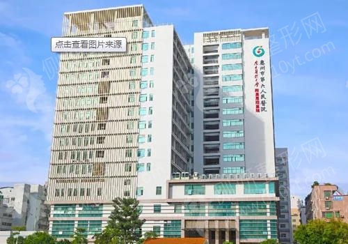 惠州隐形矫正口腔医院排名前十
