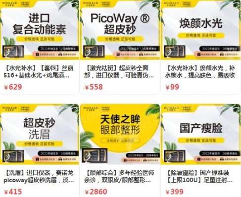 河南郑州隆鼻整形医院排名前五