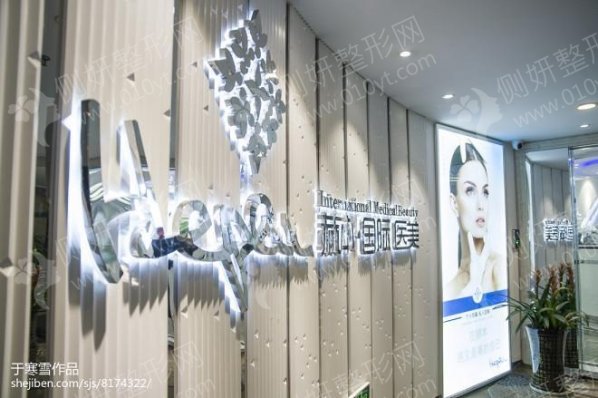 滨江区2023公立排名前十