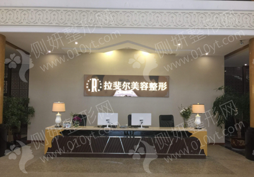 成都最大的医美整形医院是哪家