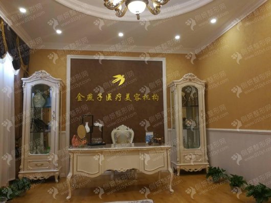 吸脂整形哪里好