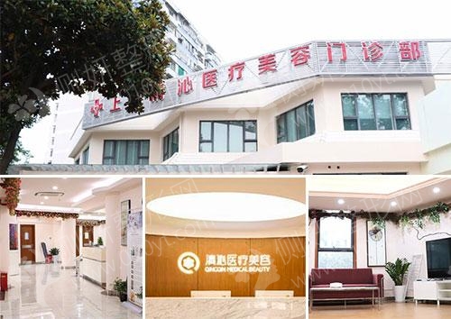 上海做隆胸去哪一家