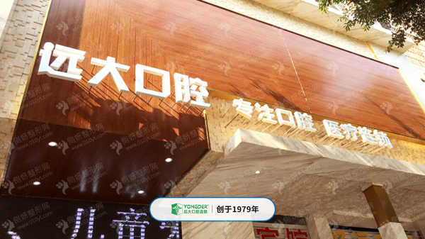 四川整形成功好的医院
