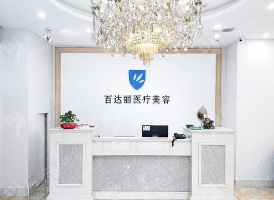 上海自体注射隆胸多少钱