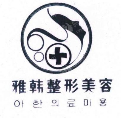 衡阳公认最好的医院排名