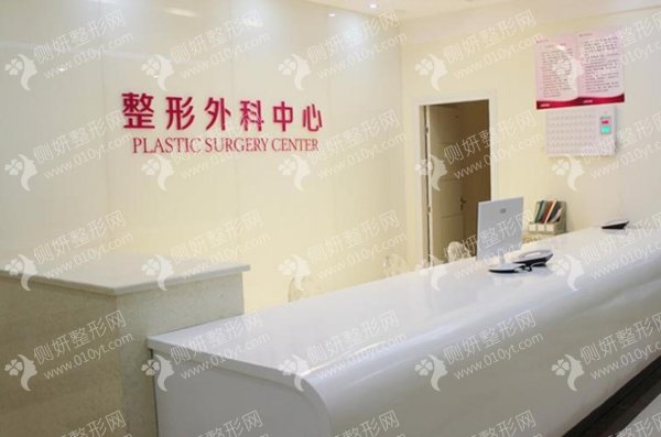 桂林整隆鼻形医院排名榜前五强名单分享