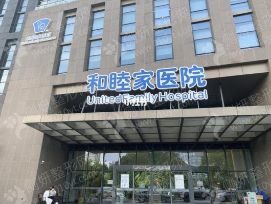 上海隆胸最权威的专家