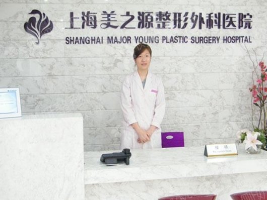 上海隆胸最权威的医院