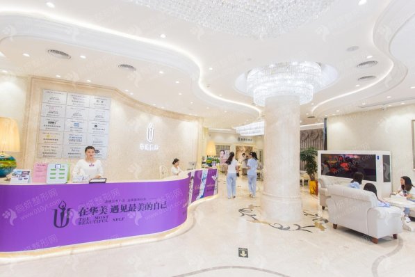 襄阳双眼皮前整形美容医院五名单推荐