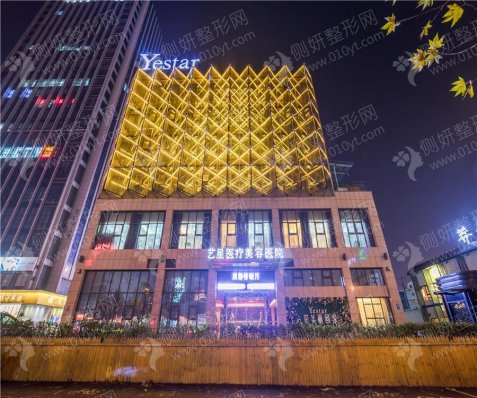 植发全国排名前十医院