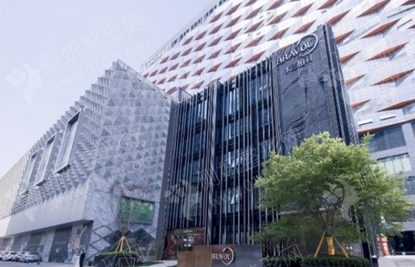 成都正规的医美医院