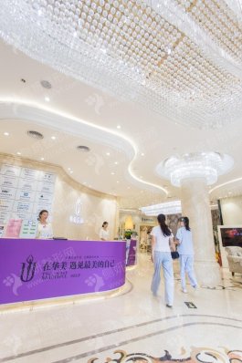 襄阳前十整形美容医院排行榜