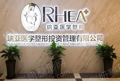 合肥割双眼皮公立私立排行前十