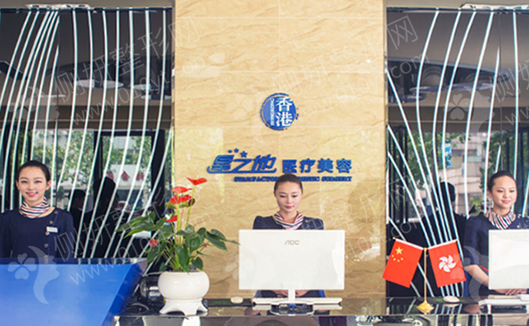 合肥激光祛斑哪家好