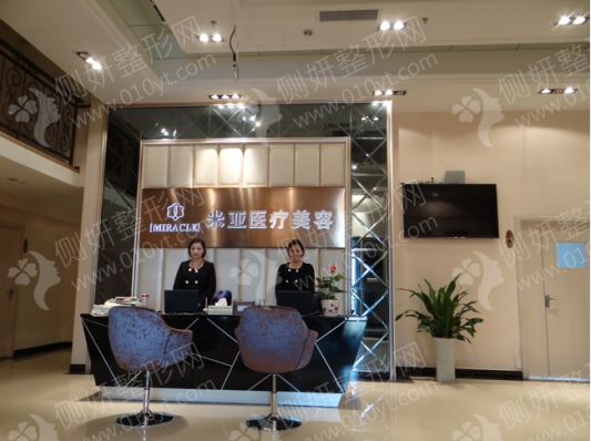 成都美白嫩肤整形医院排名榜前十