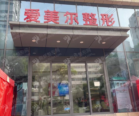 甘肃省整形外科医院大全名单揭晓
