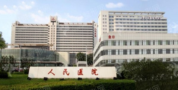 常德整形医院排名榜前五