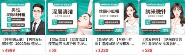 南京隆鼻口碑整形医院排名前五
