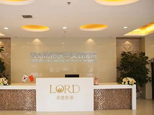 全国排名前十的整形美容医院