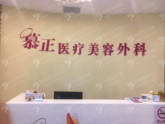 上海双眼皮前五名单推荐