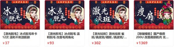 大理整形医院排名前五