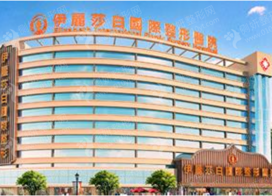 常德排名前十整形医院