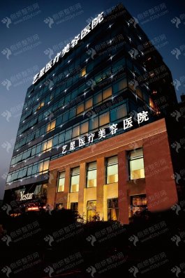 上海眼科医院前三医生