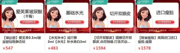 赤峰整形医院排行榜前5名更新