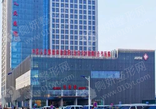 临沂美国皓齿口腔医院排名前十的