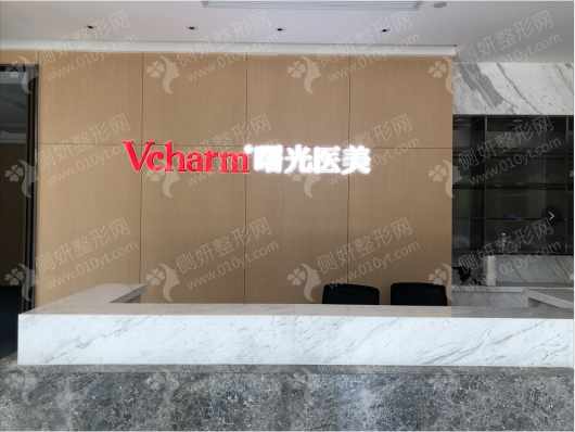 浙江省湖州市十大美容整形医院排名