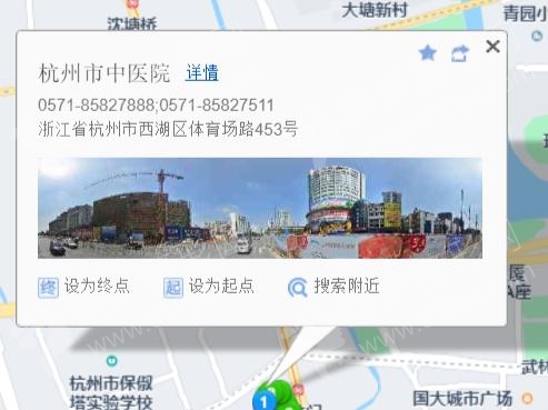 浙江省杭州市口腔医院前十推荐