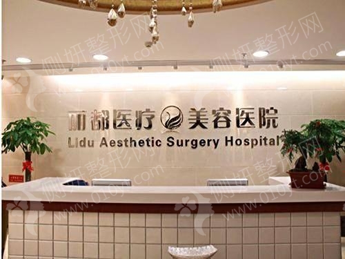 北京丰胸医院排行榜前十