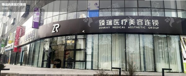 北京丰胸医生排名榜前五